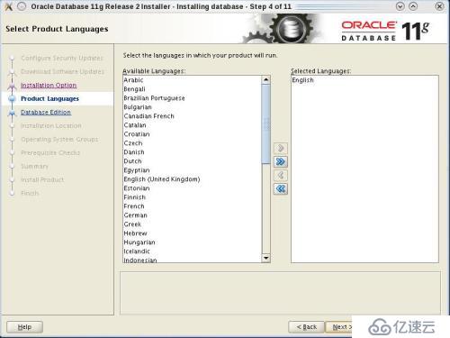 oracle 11.2.0.1升級(jí)至11.2.0.4