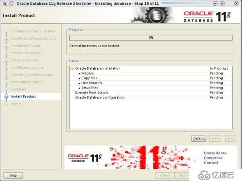 oracle 11.2.0.1升级至11.2.0.4