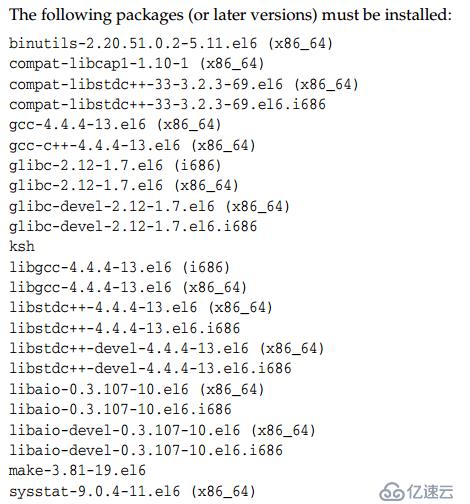 CentOS6.8安装oracle11gR2