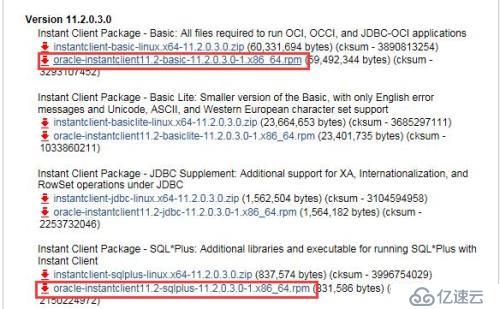 linux下以RPM包安装Oracle 客户端