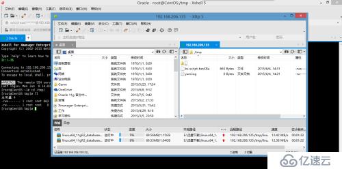 Oracle 11g 基于CentOS7静默安装教程(无图形界面，远程安装)