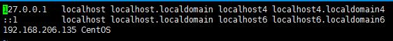 Oracle 11g 基于CentOS7靜默安裝教程(無圖形界面，遠(yuǎn)程安裝)