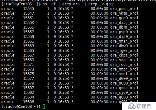 Oracle 11g 基于CentOS7靜默安裝教程(無圖形界面，遠(yuǎn)程安裝)