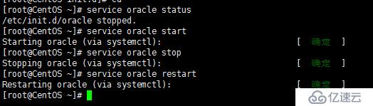 Oracle 11g 基于CentOS7靜默安裝教程(無圖形界面，遠(yuǎn)程安裝)