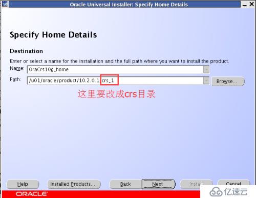 oracle 10g rac环境升级到10.2.0.5