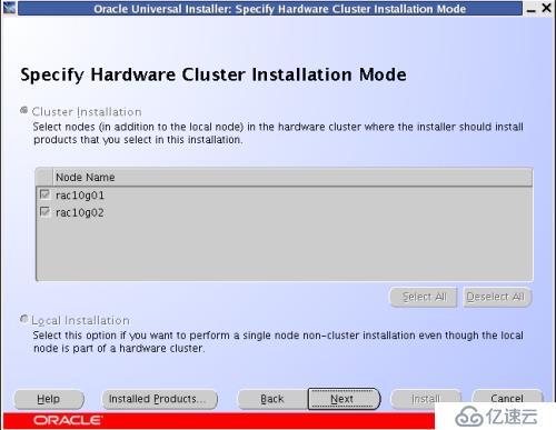 oracle 10g rac环境升级到10.2.0.5