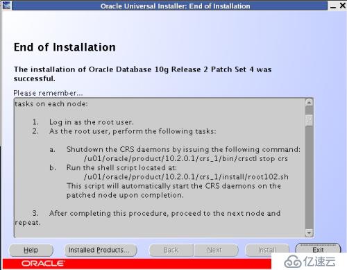 oracle 10g rac环境升级到10.2.0.5