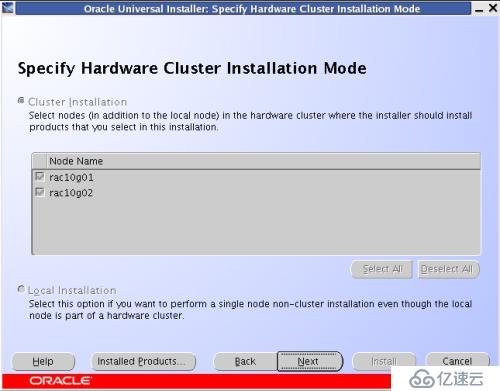 oracle 10g rac環(huán)境升級(jí)到10.2.0.5