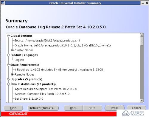 oracle 10g rac环境升级到10.2.0.5