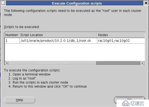 oracle 10g rac環(huán)境升級(jí)到10.2.0.5