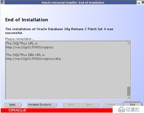 oracle 10g rac环境升级到10.2.0.5