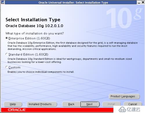 oracle linux 4.8安装oracle 10g rac环境之database安装