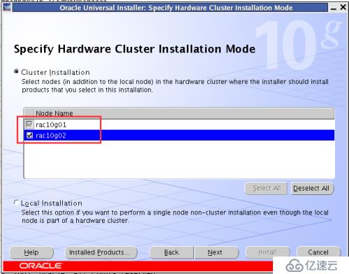 oracle linux 4.8安装oracle 10g rac环境之database安装