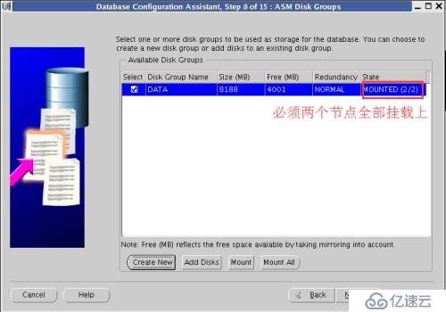 oracle 10g rac环境升级到10.2.0.5