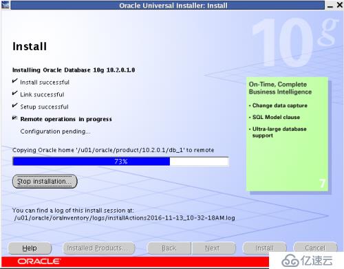 oracle linux 4.8安装oracle 10g rac环境之database安装