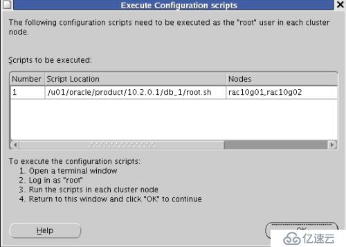 oracle linux 4.8安装oracle 10g rac环境之database安装