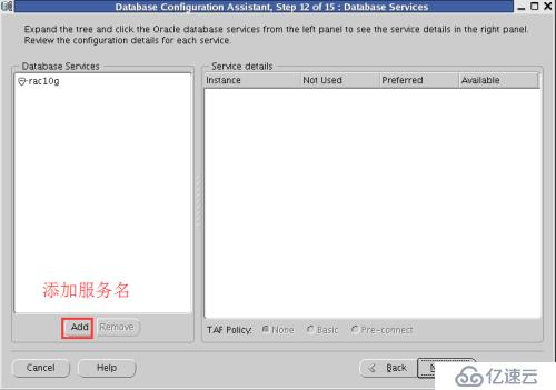 oracle 10g rac环境升级到10.2.0.5