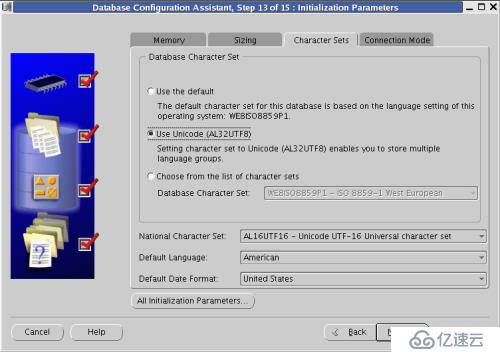 oracle 10g rac環(huán)境升級(jí)到10.2.0.5