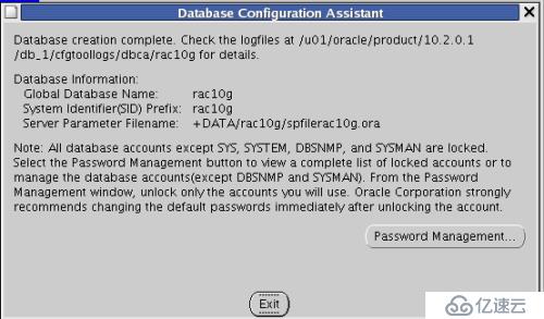 oracle 10g rac環(huán)境升級(jí)到10.2.0.5