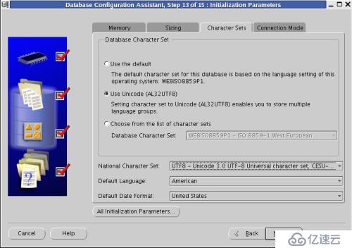 oracle linux 4.8安装oracle 10g rac环境之database安装