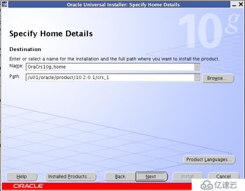 oracle linux 4.8安装oracle 10g rac环境之cluster安装