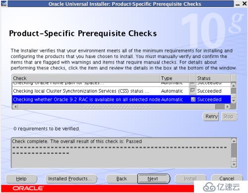 oracle linux 4.8安装oracle 10g rac环境之cluster安装