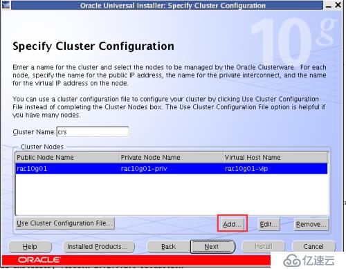 oracle linux 4.8安裝oracle 10g rac環(huán)境之cluster安裝