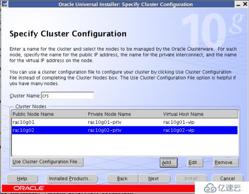 oracle linux 4.8安裝oracle 10g rac環(huán)境之cluster安裝