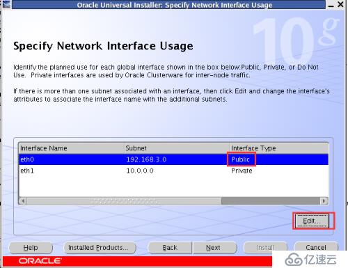 oracle linux 4.8安装oracle 10g rac环境之cluster安装