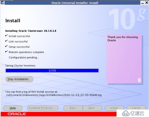 oracle linux 4.8安装oracle 10g rac环境之cluster安装