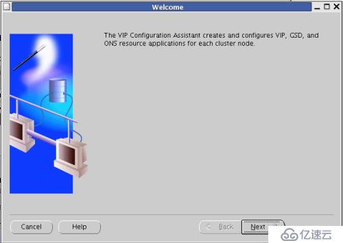 oracle linux 4.8安裝oracle 10g rac環(huán)境之cluster安裝