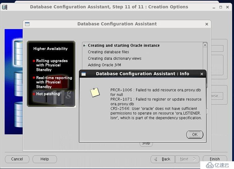 Oracle 11g R2 RAC dbca新建实例报错怎么办