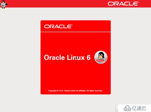 Oracle linux的安装