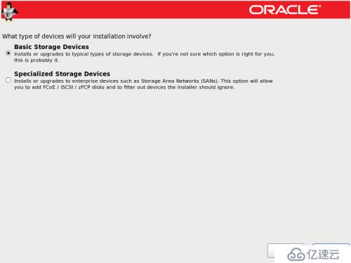 Oracle linux的安装