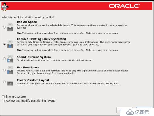 Oracle linux的安装