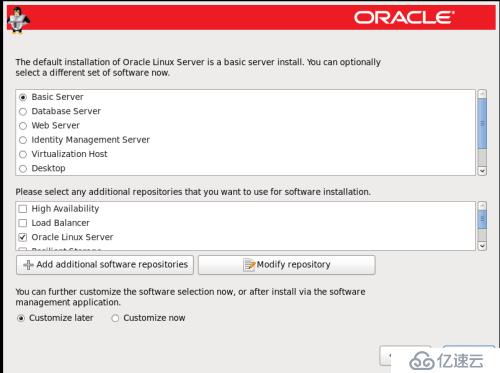 Oracle linux的安装