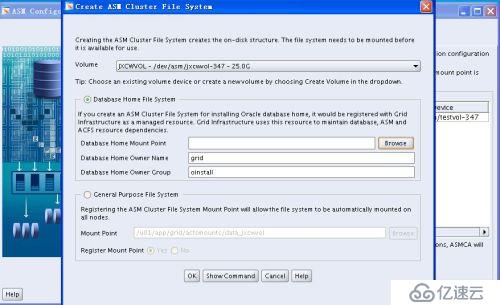 OEL6.5_X86平台部署oracle11gR2RAC配置ACFS