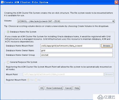 OEL6.5_X86平台部署oracle11gR2RAC配置ACFS