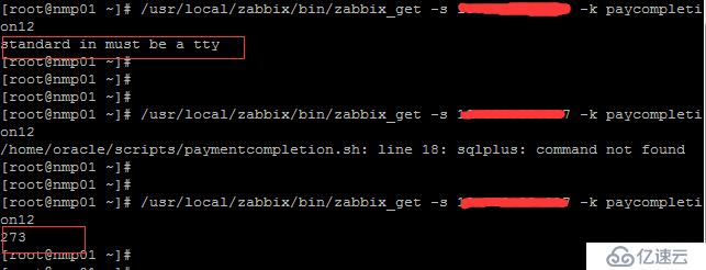 解决zabbix的zabbix_get获取客户端数据爆“standard in must be a tty”