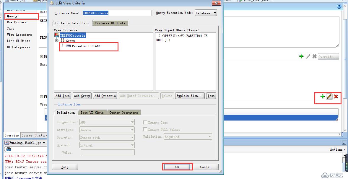 ORACLE ADF11g: TREE的創(chuàng)建方法