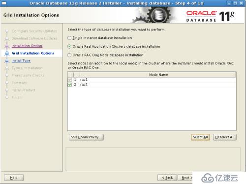 oracle linux 5.8安装oracle 11g rac环境之oracle安装