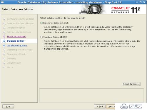 oracle linux 5.8安装oracle 11g rac环境之oracle安装
