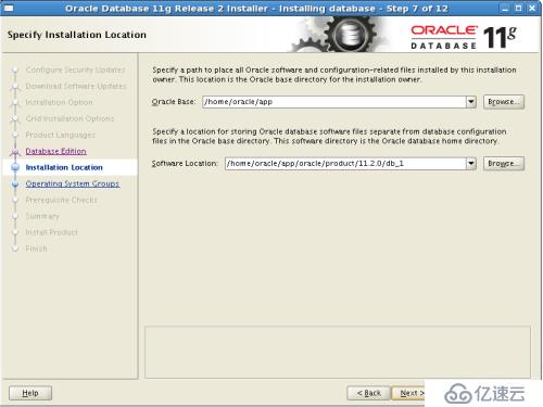 oracle linux 5.8安装oracle 11g rac环境之oracle安装