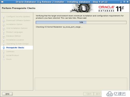 oracle linux 5.8安装oracle 11g rac环境之oracle安装