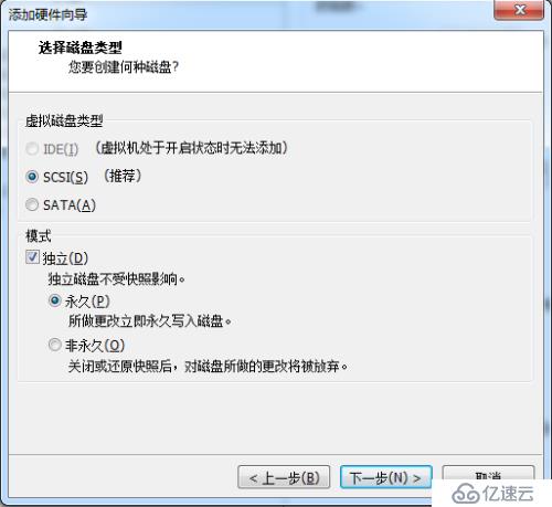 oracle linux 5.8安装oracle 11g rac环境之grid安装