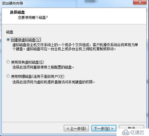 oracle linux 5.8安装oracle 11g rac环境之grid安装