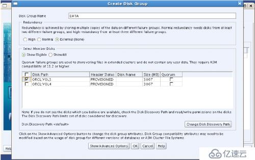 oracle linux 5.8安装oracle 11g rac环境之oracle安装