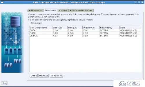 oracle linux 5.8安装oracle 11g rac环境之oracle安装