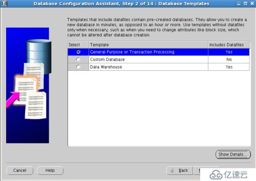 oracle linux 5.8安装oracle 11g rac环境之oracle安装