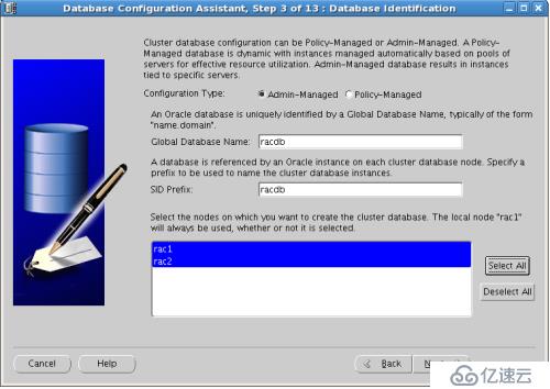 oracle linux 5.8安装oracle 11g rac环境之oracle安装